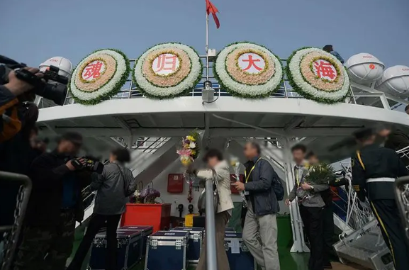 北京海撒办公室电话