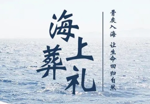 北京海撒一对一服务是怎么回事?